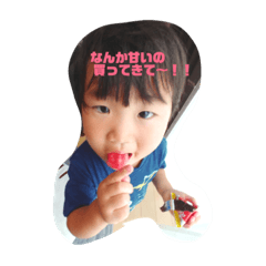 yua.tomoki.yuuto.2