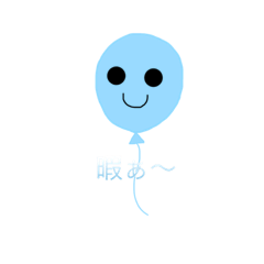 hu-san no stamp