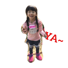 ｛㛓奇古怪｝