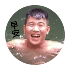 衰車戰士小銘