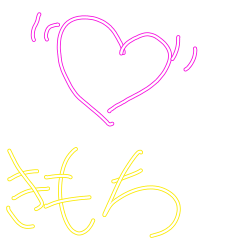Japanese feelings sticker