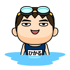 Hikaru wears swimming suit.