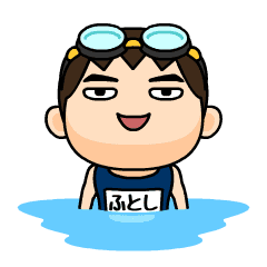 Futoshi wears swimming suit