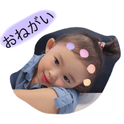 sister.stamp
