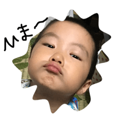 taaaaiga