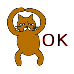 ぶちゃいくなネコ - LINE スタンプ | LINE STORE ぶちゃいくなネコ - LINE スタンプ | LINE STORE