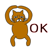 The adorably ugly cat