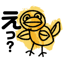 ほんの一言だけ メッセージ絵にまるず Line スタンプ Line Store