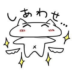 自カプを愛するオタクのスタンプ Line スタンプ Line Store
