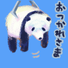 You can use Pastel PANDA everyday