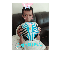 thanks so much for your father Ken