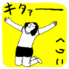 KURIKO majiyabai no.1277