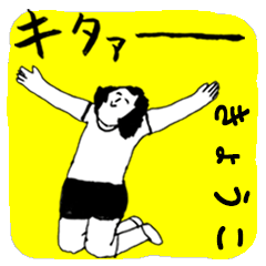 KYOUKO majiyabai no.1288