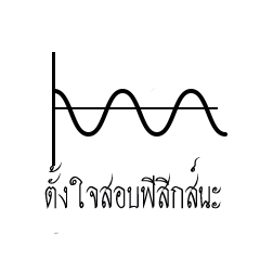 Good luck on your exam.