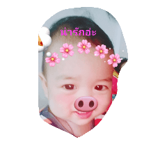 moomax