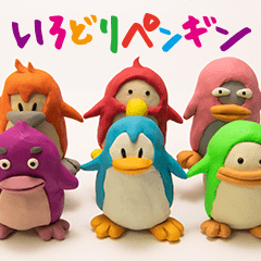 6 COLORFUL PENGUINS TRANSFORM version.