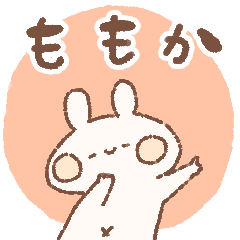 momochy Rabbit [Momoka] Name sticker