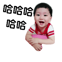 Mimi Wei wei
