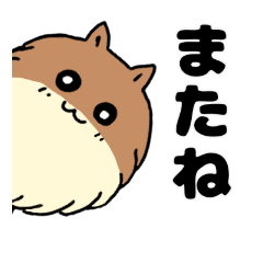 Pomeranian Greeting Stamp -Orange-