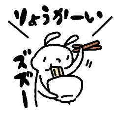 (Japanese)A Foodie Rabbit