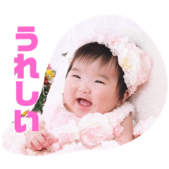 yyyyuuu