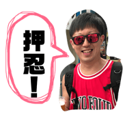 M.Y.D.