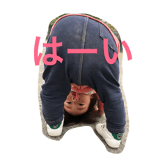 hinono