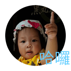 Kao family one