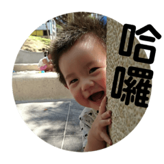 onetofirst
