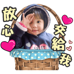 企鵝哥哥與蘋果妹妹 : 逗趣日常篇