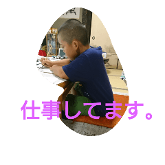 haru   michi