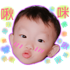 Fu face
