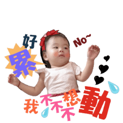 Phoebe's inner world2
