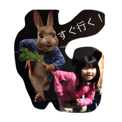kariyaa