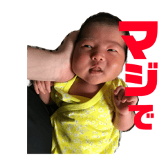 Bugiugi1