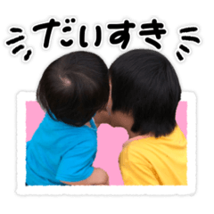 hikaikunichijou