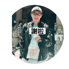 牛逼小子玩東京