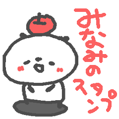 Minami cute panda stickers!