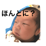 harukun stamp3