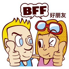 Bilingual Talk Stickers English& Chinese