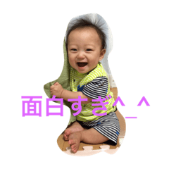 mens kyodai