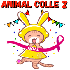 ANIMAL COLLE 2