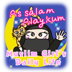 Muslim Girl's Daily Life