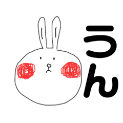 A rabbit that says a bad mouth