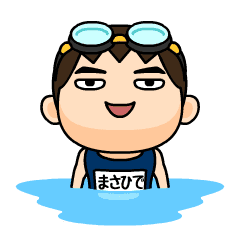 Masahide wears swimming suit