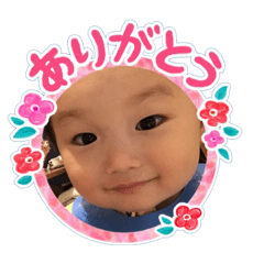 masha stamp