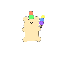 Wonderful Bear Cookies