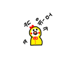 pingpingE