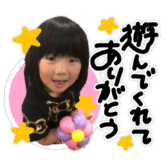 Noachan0819