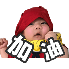 C寶-瑋瑋牛牛人生趴吐-5